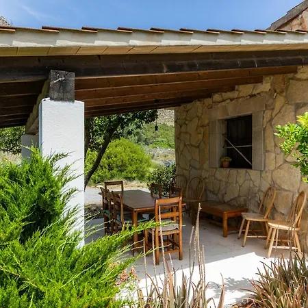 Pedret Casa de Férias